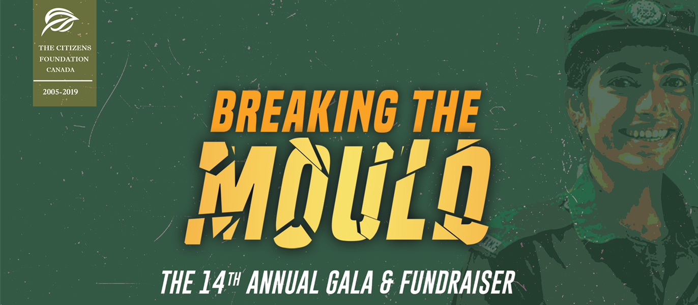gala-banner